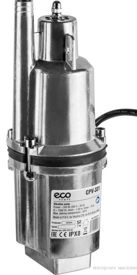 ECO CPV-331