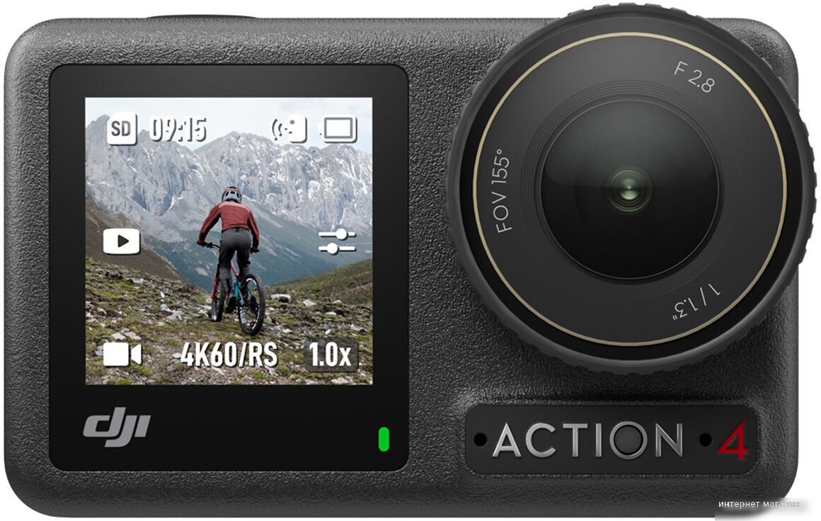 Экшен-камера DJI Osmo Action 4 Standard Combo