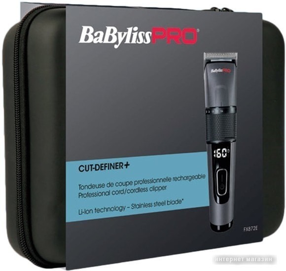 Машинка для стрижки BaByliss PRO FX872E