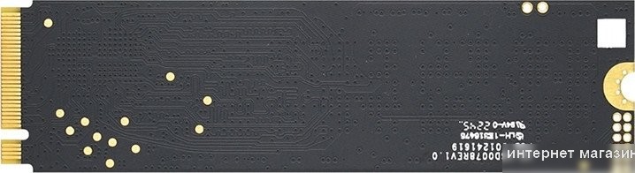 SSD KingSpec XG7000 2TB