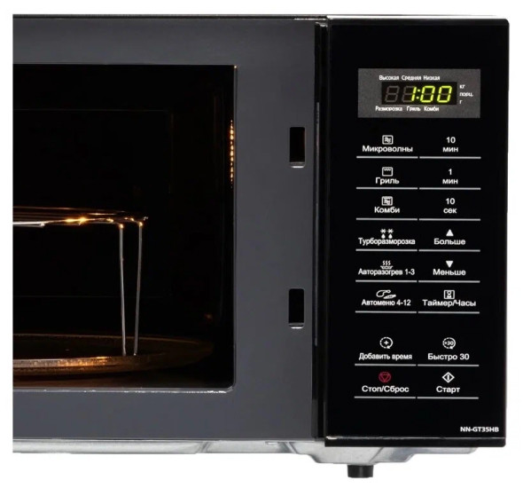 Микроволновая печь Panasonic NN-GT35HBZPE
