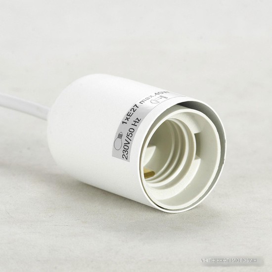 Подвесная люстра Lussole LSP-8516