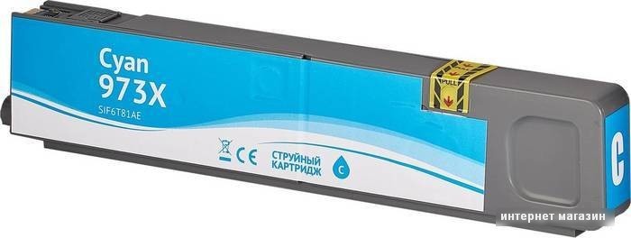 Картридж Sakura Printing SIF6T81AE (аналог HP 973X Cyan)