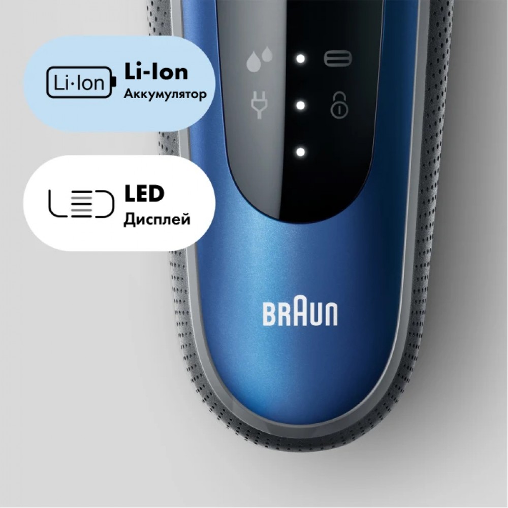 Электробритва Braun Series 6 61-B1500S