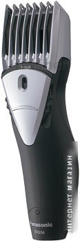 Машинка для стрижки Panasonic ER206