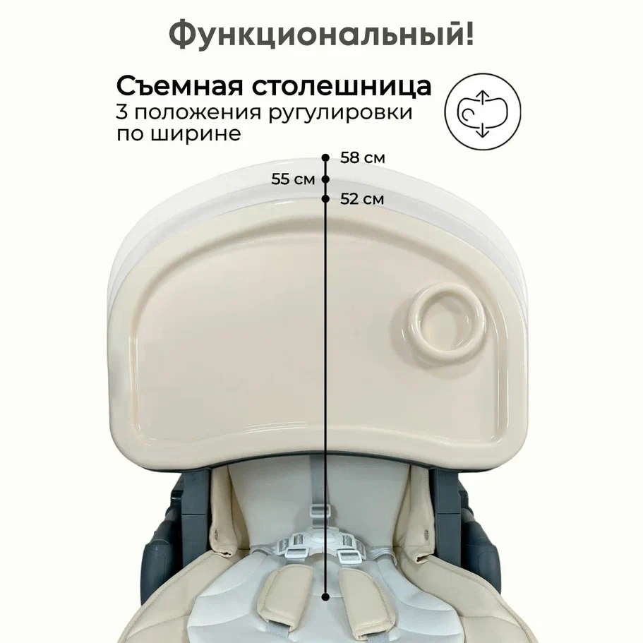 Bubago Amelia BG 103-4 (латте)