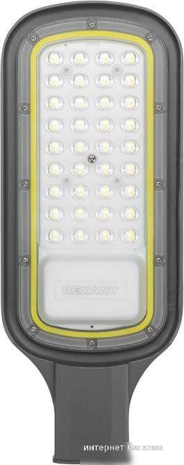 Садовый светильник Rexant ДКУ 03-50-5000К-Ш-C 607-307