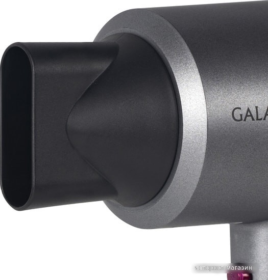 Набор Galaxy Line GL4722