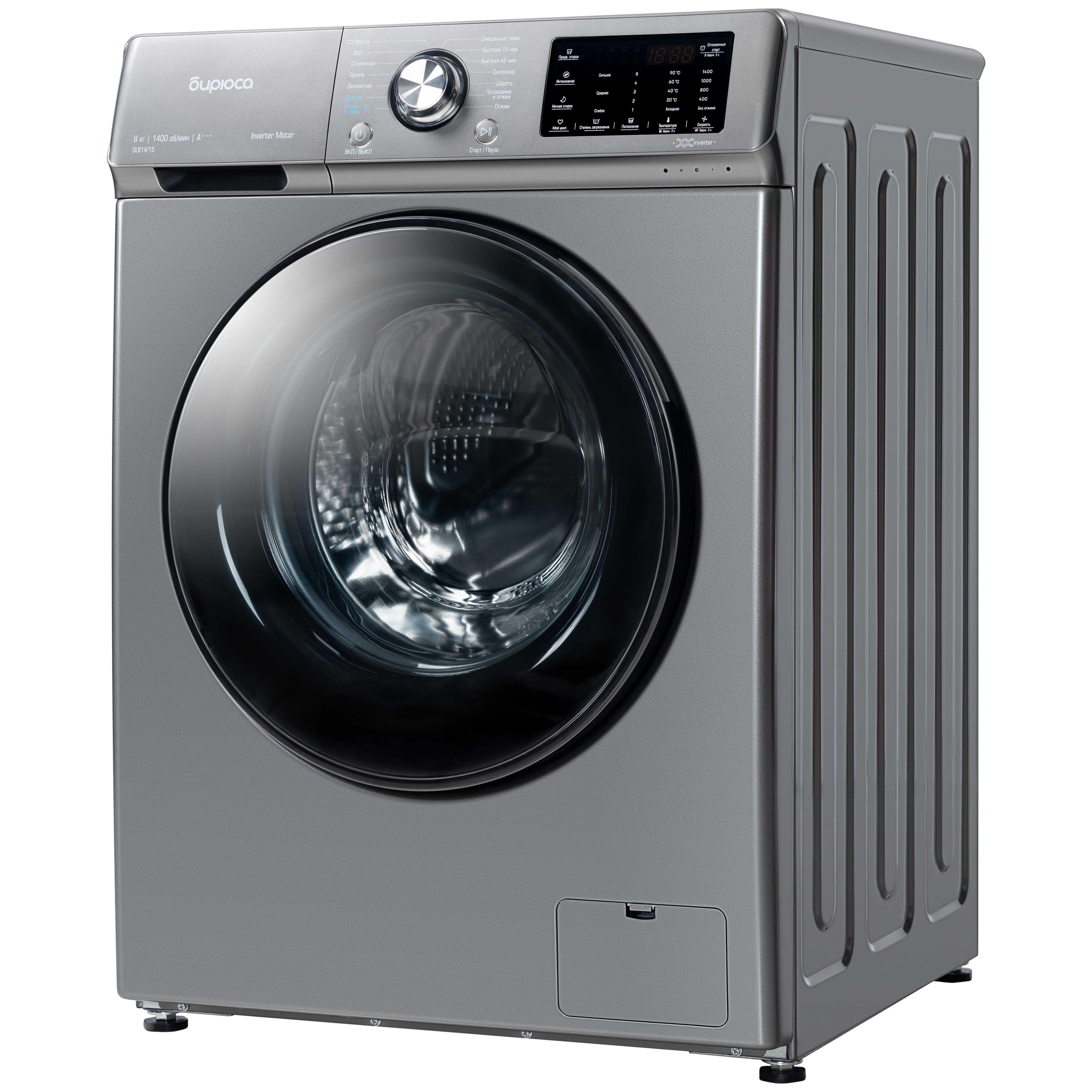 Стиральная машина Бирюса WM-SL814/15 M