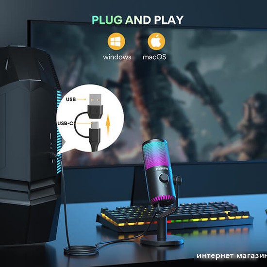 Maono DM30 RGB (черный)