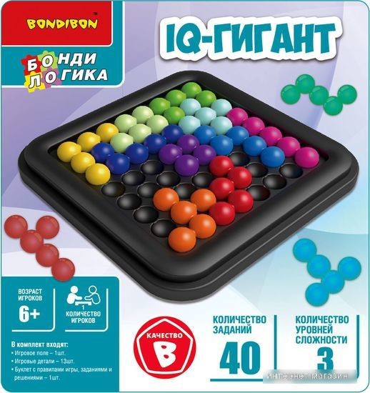 Развивающая игра Bondibon IQ-гигант ВВ5562