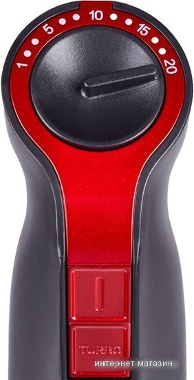 Погружной блендер RED Solution RHB-2971