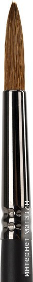 Кисть для рисования BRAUBERG Art Classic 6 200935 (круглая)