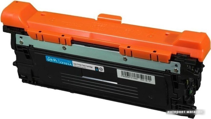 Картридж Sakura Printing SACF321A
