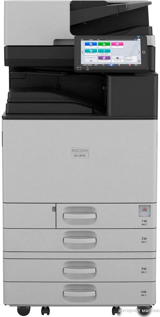 МФУ Ricoh IM C4510