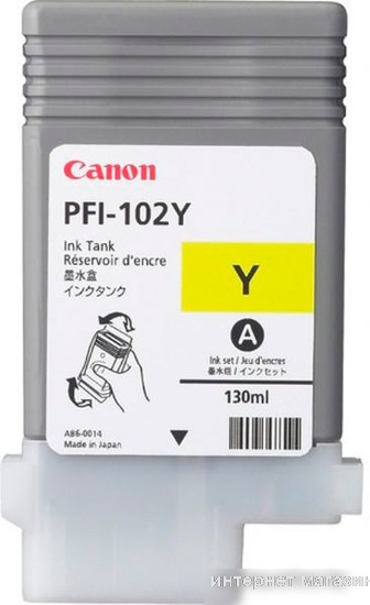 Картридж Canon PFI-102Y (0898B001AA)