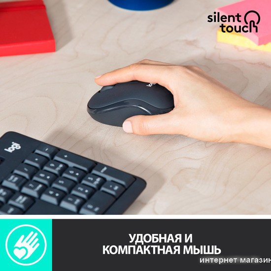 Офисный набор Logitech MK295 Silent Wireless Combo 920-009813 (графитовый)