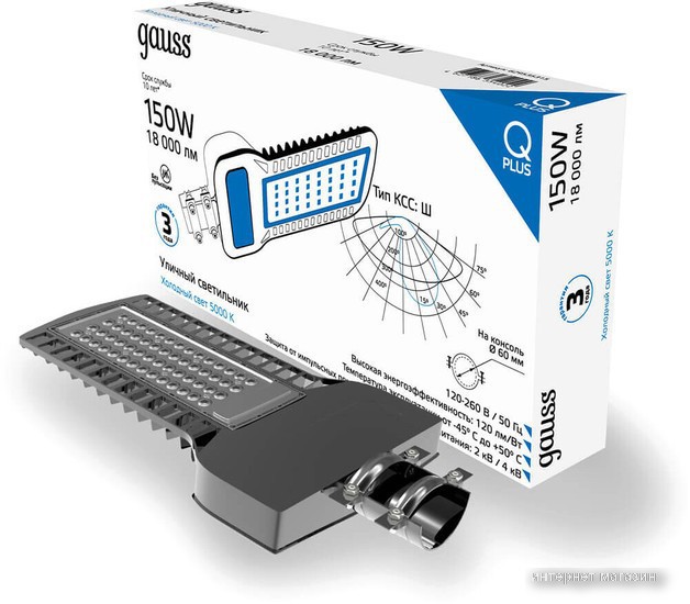 Gauss Qplus 629535315