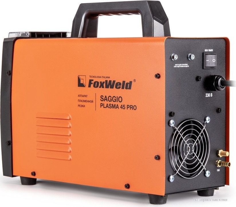 FoxWeld Saggio Plasma 45 PRO
