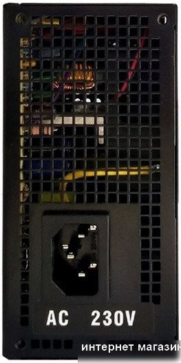 Powerman PM-450SFX