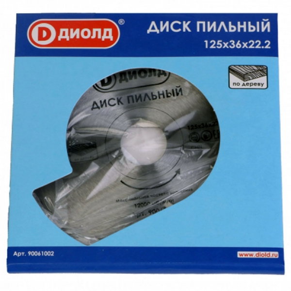 Пильный диск ДИОЛД 90061002