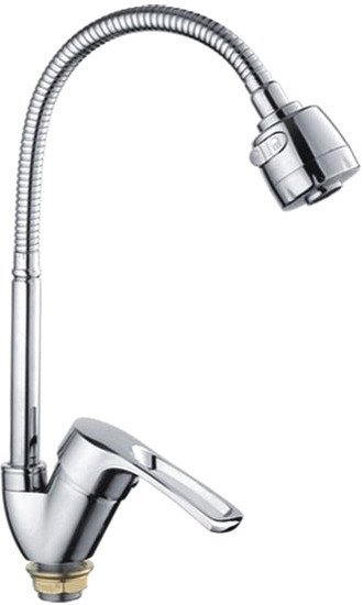 Смеситель FRAP H701 F43701-B