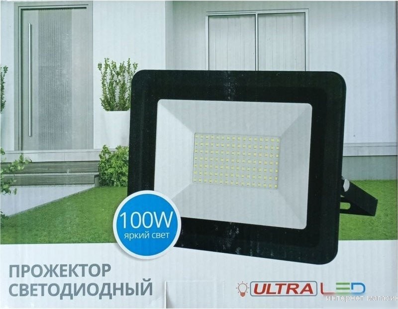 Уличный прожектор Ultra LR 100W 4000K