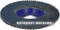 Шлифовальный круг Bosch 2.608.619.209