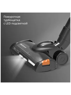 Пылесос Blackton Bt VCA1401B Black-Orange
