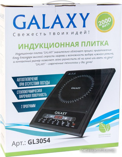 Настольная плита Galaxy GL3054