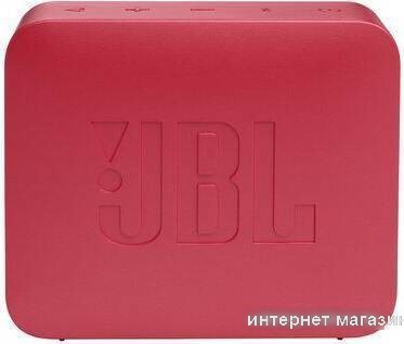 Беспроводная колонка JBL Go Essential (синий)