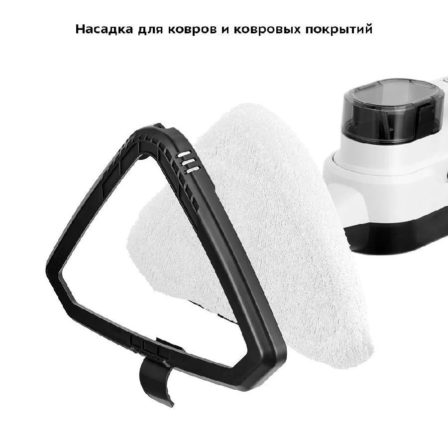 Паровая швабра Kitfort KT-1072