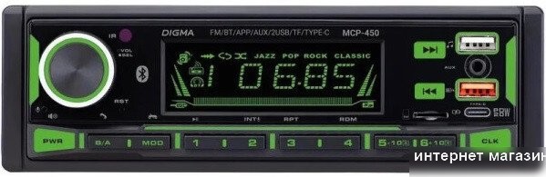 USB-магнитола Digma MCP-450
