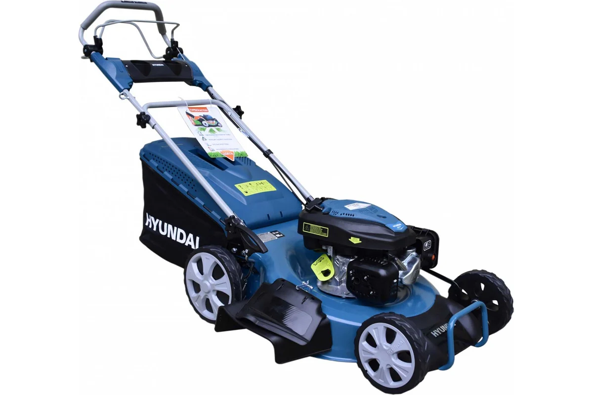 Газонокосилка бензиновая Hyundai L 5620S