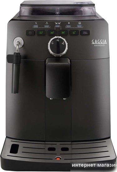 Эспрессо кофемашина Gaggia Naviglio HD8749/01