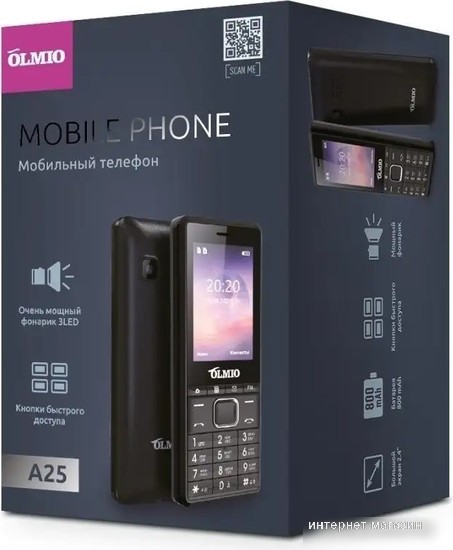 Olmio A25 (черный)