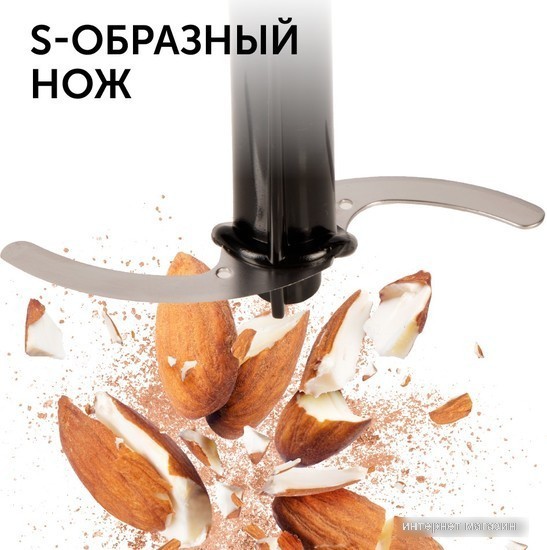 Погружной блендер RED Solution RHB-2908
