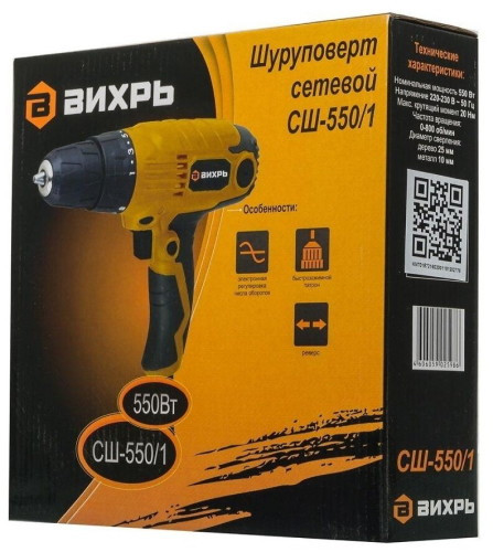 Дрель-шуруповерт Вихрь СШ-550/1