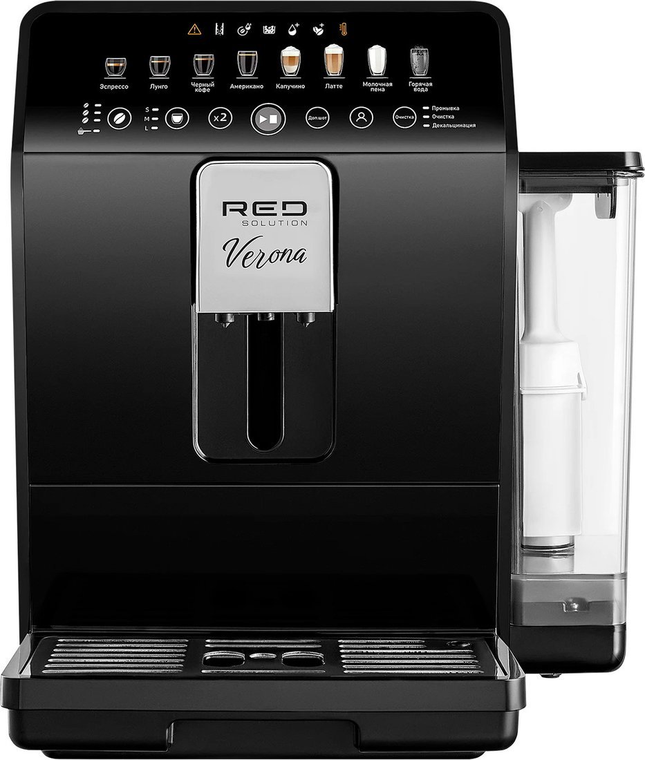 RED Solution Verona CM1590
