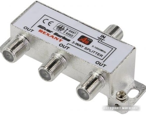 Разветвитель Rexant 06-0046-C