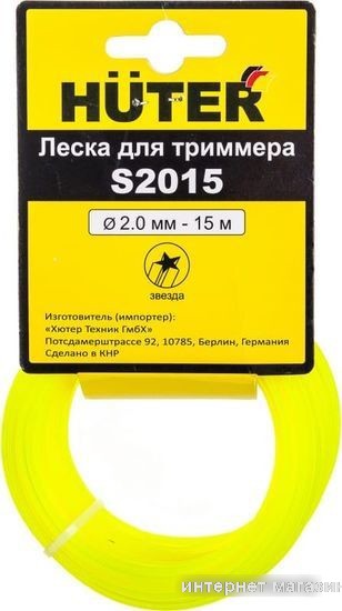 Леска для триммера Huter S2015 Звезда 71/1/10