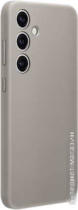 Чехол для телефона Samsung Vegan Leather Case S24+ (серо-коричневый)