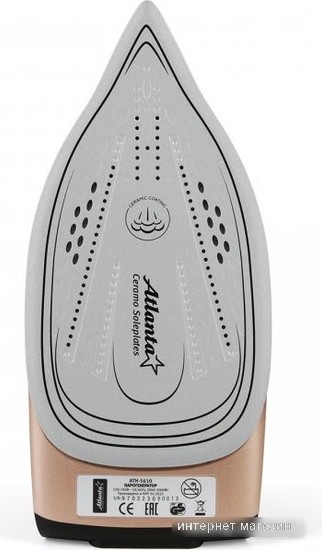 Утюг Atlanta ATH-5610