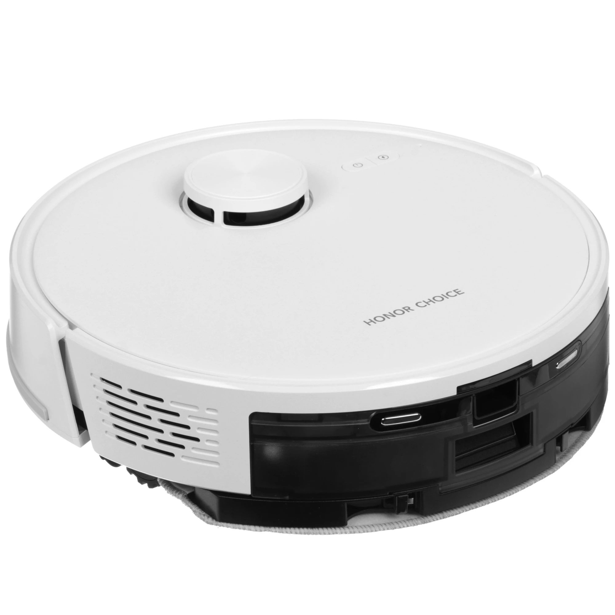 Робот-пылесос HONOR Choice Robot Cleaner R3 Plus (белый)