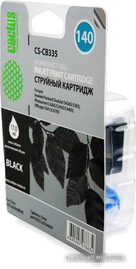 Картридж CACTUS CS-CB335 (аналог HP CB335HE)