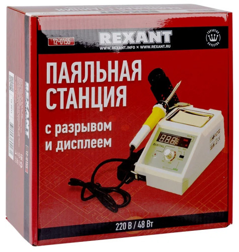 Rexant 12-0155