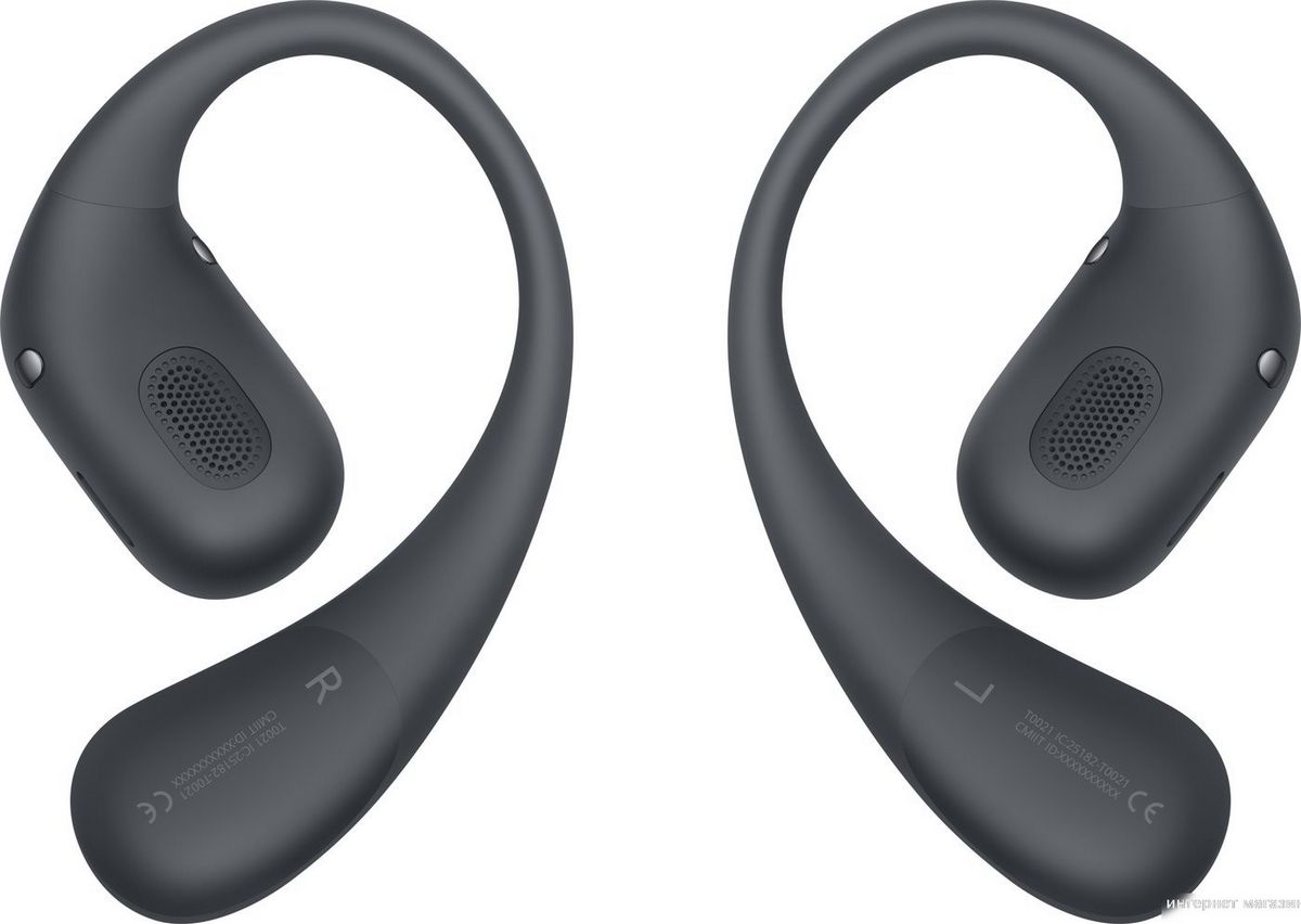 Наушники Huawei FreeArc (черный, международная версия)