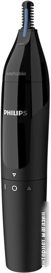 Машинка для стрижки Philips NT1650/16