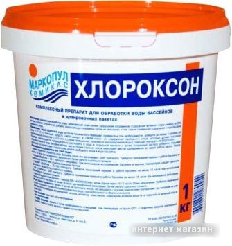Маркопул Кемиклс Лонгафор таблетки по 200 г 1 кг