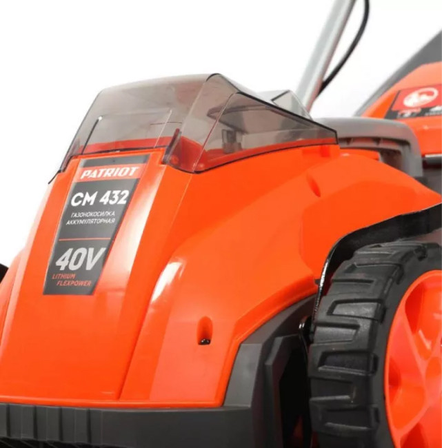 Газонокосилка аккумуляторная Patriot CM 432